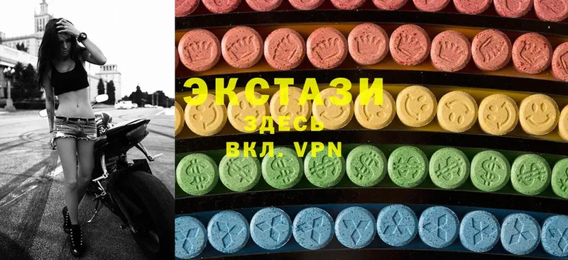 shop телеграм  Алексеевка  Ecstasy MDMA 